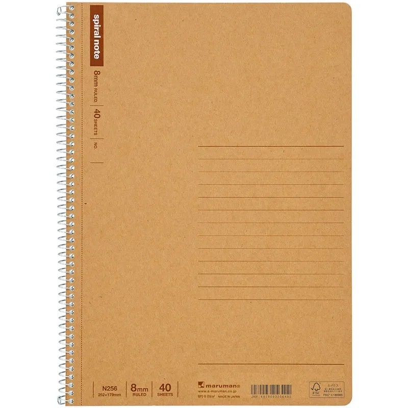 Maruman Spiral Note Cuaderno B5 (17,9 x 25,2 cm) [N256] - Líneas 8mm (70gsm, 40 Hojas)